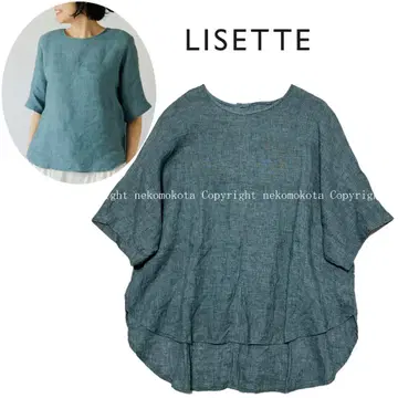 새상품급 리제타 린넨 블라우스 플라비 린넨 LISETTE