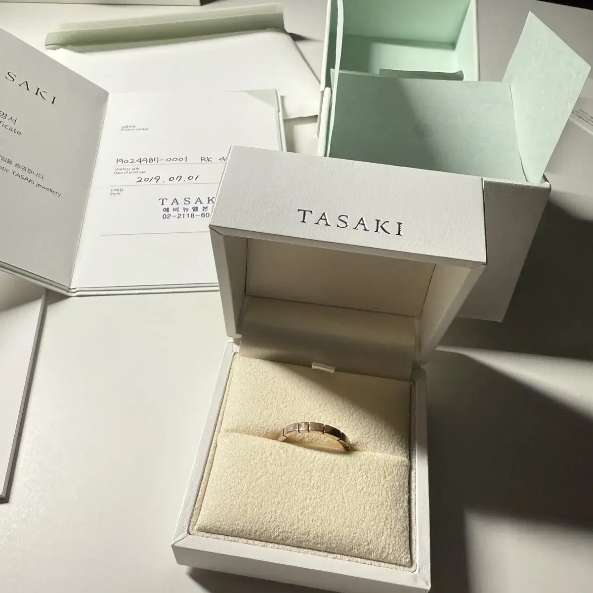 TASAKI Piano Ring 26 Line No. 17