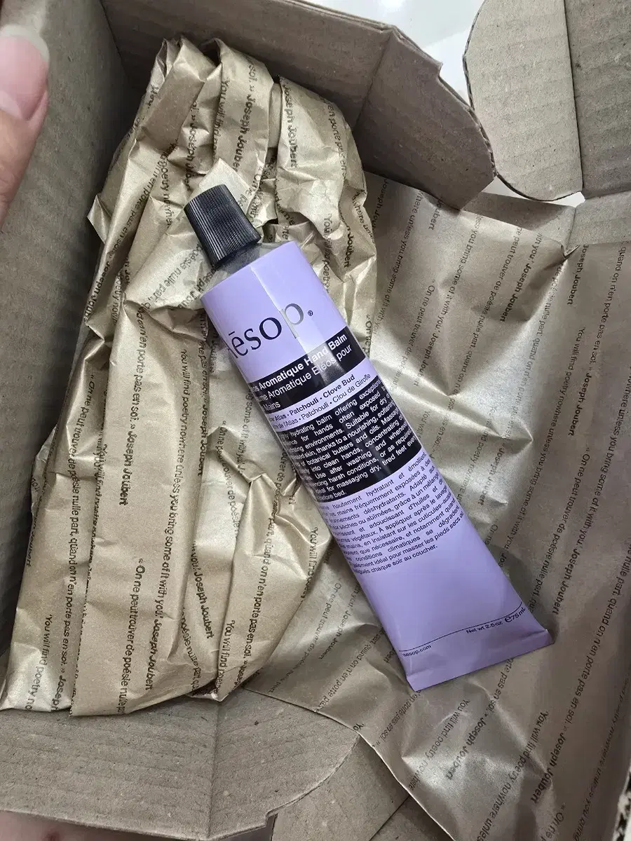 New Aesop Hand Cream