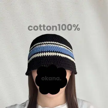 black44 크러셔 모자 비니 크로셰 모자 핸드메이드
