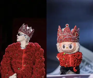 LABUBU G-DRAGON 지용 봉제 인형 의류 코스튬 17cm