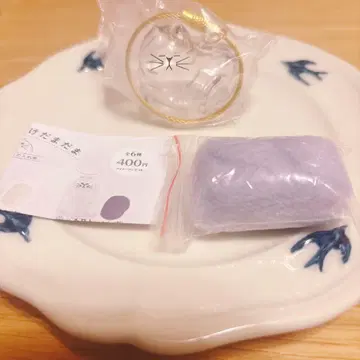 우리 아이의 털뭉치, 사바트라