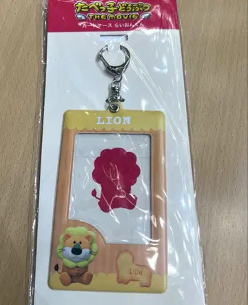 타베코 동물 트레이딩 카드 케이스 라이온군 팝업 도쿄