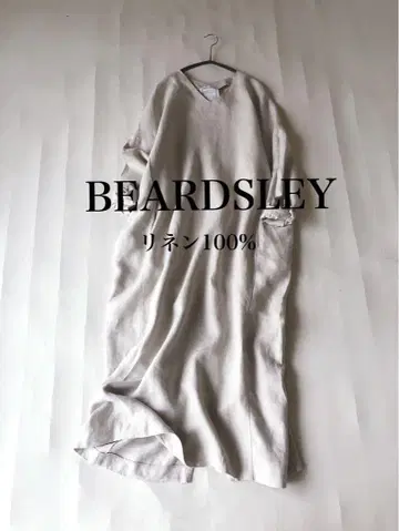 비어즐리 BEARDSLEY 린넨 100% 넉넉한 롱 맥시 길이 원피스
