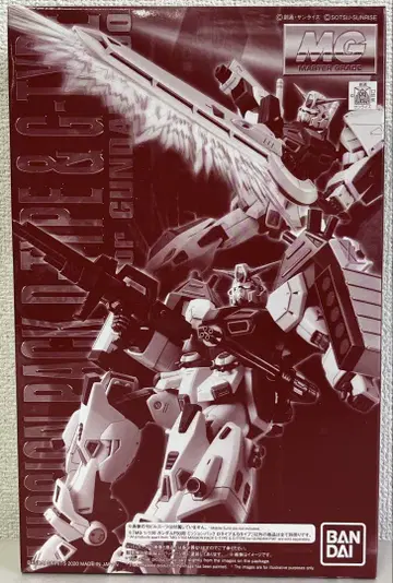MG 1/100 건담 F90용 미션 팩 D 타입 & G 타입