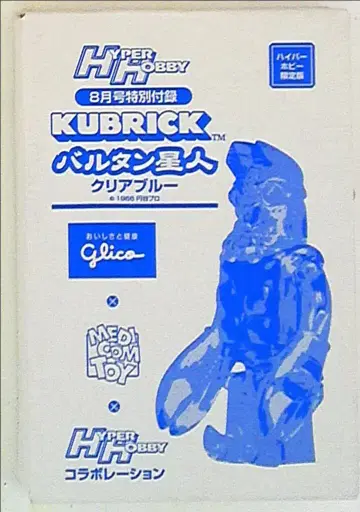 MEDICOMTOY KUBRICK 발탄 성인(클리어 블루)/KUBRICK