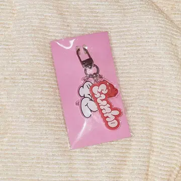 PLAVE WHY? KEYRING EUNHO 우노 키링