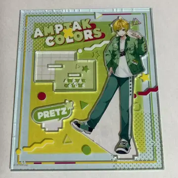 AMPTAKxCOLORS 프리츠 아크릴 스탠드