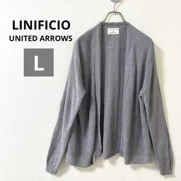 LINIFICIO 유나이티드 애로우즈 가디건 긴팔 린넨 혼방 그레이
