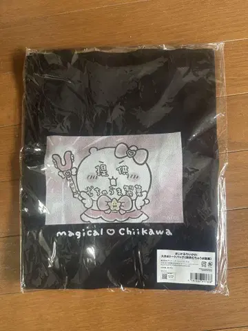 마지카루 치이카와 빅 토트백 제공 무챠우마 제과