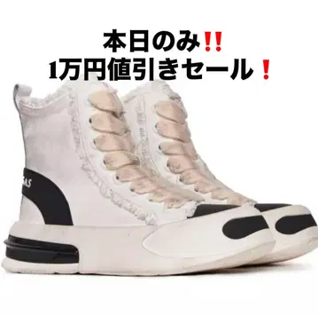 발라바사스 목적 화이트 하이톱
