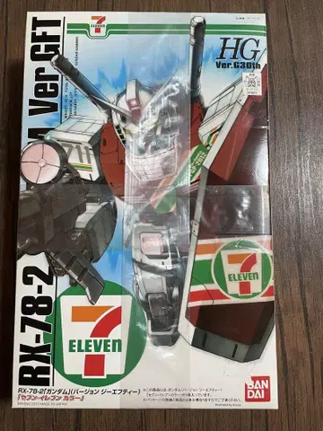 RX-78-2 건담 Ver.GFT 세븐일레븐 컬러