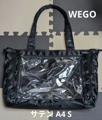 WEGO 레이스업 이타백 S 사이즈 / 이타백 미니 A4 새틴 블랙