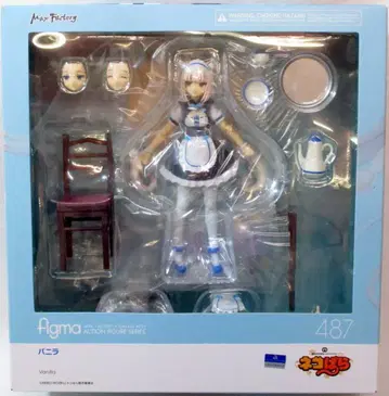 맥스팩토리 고양이파라 figma 바닐라 487