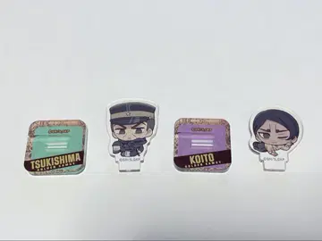골든 카무이 츄아스타 쓰키시마 중사 코이토 소위