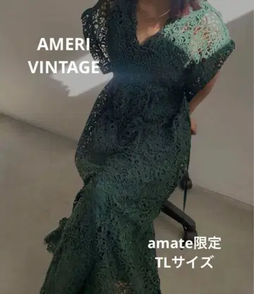 AMERI VINTAGE 레이스 니트 롱 원피스 TL 사이즈
