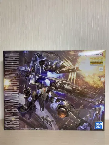 MG 건담 비달