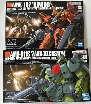HG 1/144 자쿠 III 개 HG 바우