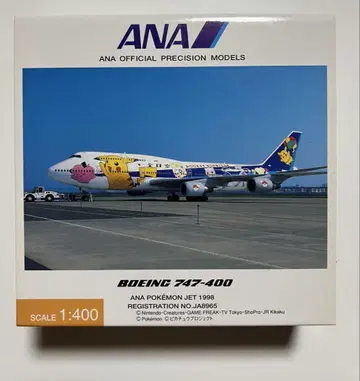 ANA 포켓몬 제트 Boeing 747-400 1:400 스케일