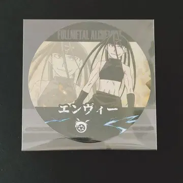 강철의 연금술사 대만 한정판 콜라보 카페 혜택 코스터 엔비