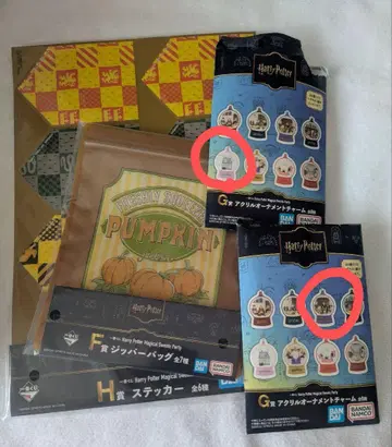제일복권 Harry Potter F상 & G상 & H상 총 4개