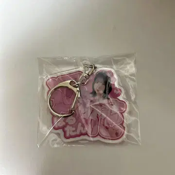 사쿠라바 하야카 아크링 키링