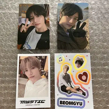 TXT Memories Mystic 트레이딩 카드 봄규 GB 혜택 스티커