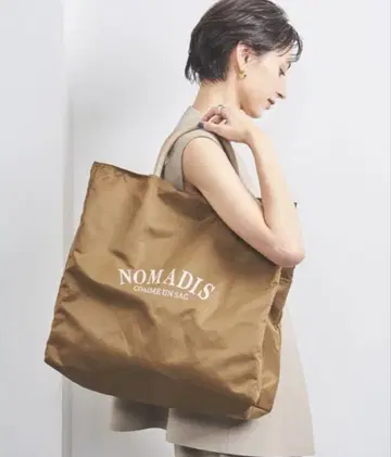 미사용 새상품 NOMADIS 25ss sac2/16 프레임워크 브라운