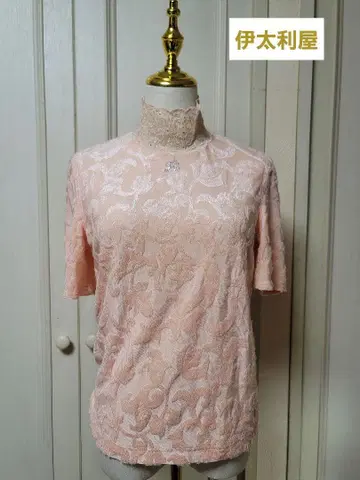 이타리야 이탈리아 셔벗 오렌지 하이넥 티셔츠