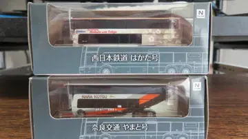 BUS COLLECTION 미쓰비시 후소 에어로 킹 컬렉션 2대 세트