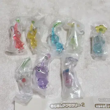 메지루시 액세서리 2 피크민