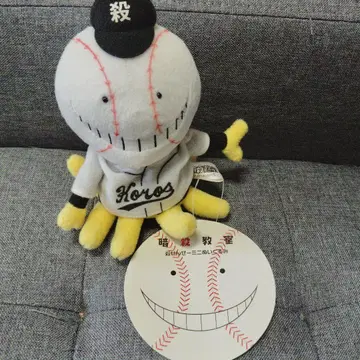 암살교실 살인 선생님 미니 봉제 인형 야구 코로센세 점프