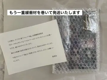 다크 개더링 아크릴 보드