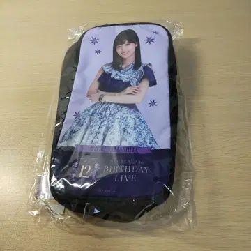 노기자카46 야마시타 미즈키 생일 기념 파우치 카라비너 포함