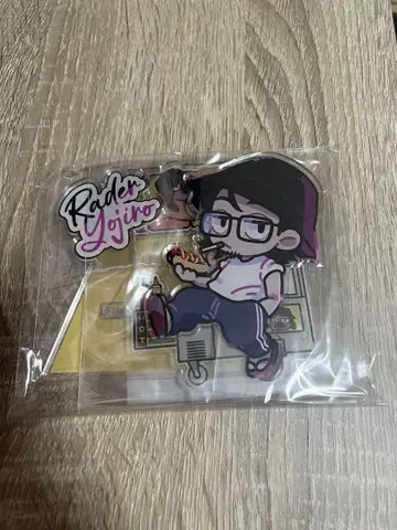 레다 요지로 아크릴 스탠드