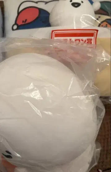 문구 제일복권 라스트원 B상