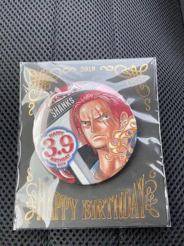 ONE PIECE 원피스 샹크스 생일 캔뱃지 2019