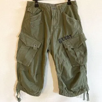 G-STAR RAW 하프 팬츠