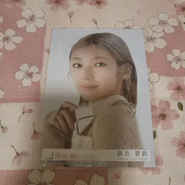 사쿠라자카46 브로마이드