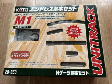 KATO 엔드리스 기본 세트 M1 20-850
