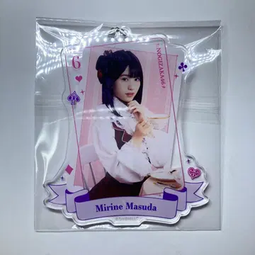 노기자카46 마스다 미네네 NOGI 메쿠리 B상 카드 키링 모바일