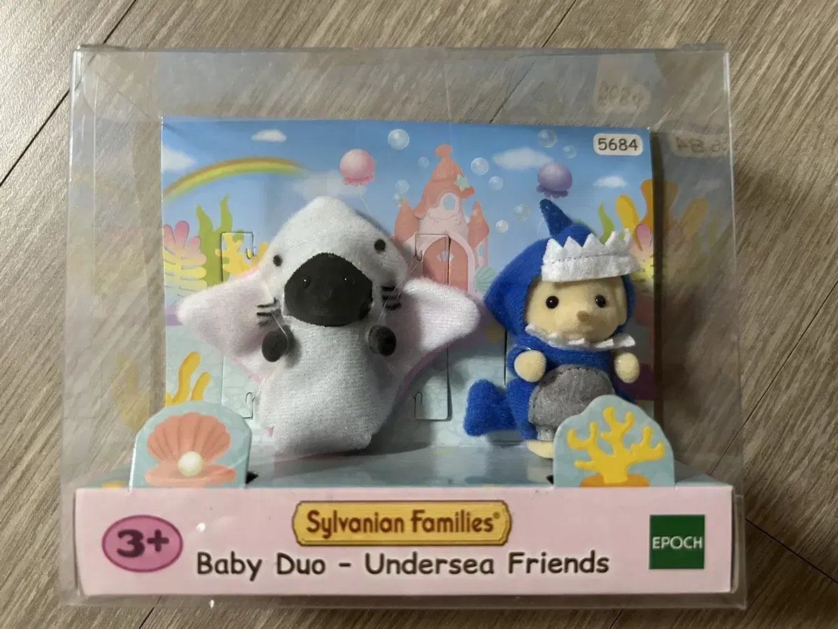 Sylvanian Families Seabed Fair Mole Retriever, sealed