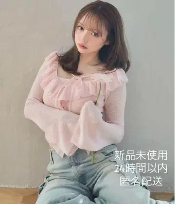 andmary Alison frill tops pink 앤드 마리