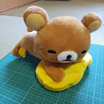 리락쿠마 누워 있는 봉제 인형 쿠션 포함