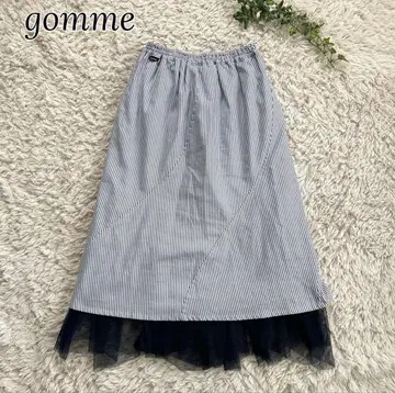 gomme 마키히로히게 아틀리에 스트라이프 레이어드 롱 스커트