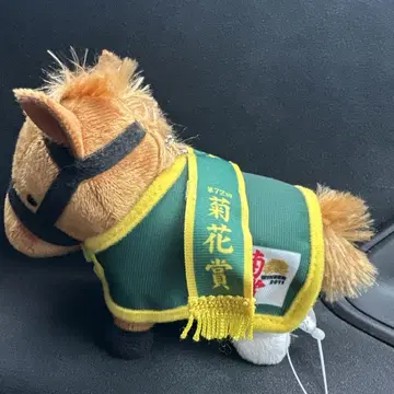 오르페 봉제 인형