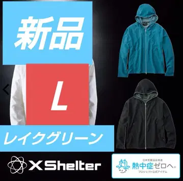 워크맨 엑스 쉘터 더위 후디 레이크 그린 L 사이즈