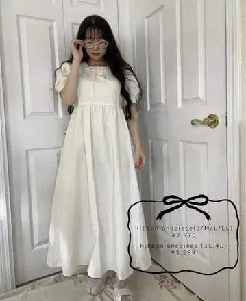 시마무라 마이헤이 maihee 리본 원피스 아이보리 LL