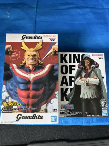 Grandista 올마이트 & King of Artist 쿠잔 세트