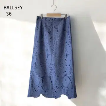 새상품급 보르지 레이스 스커트 (36) 색스 블루 ballsey